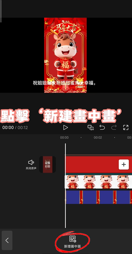 屏幕截图 2026-01-23 161900.png